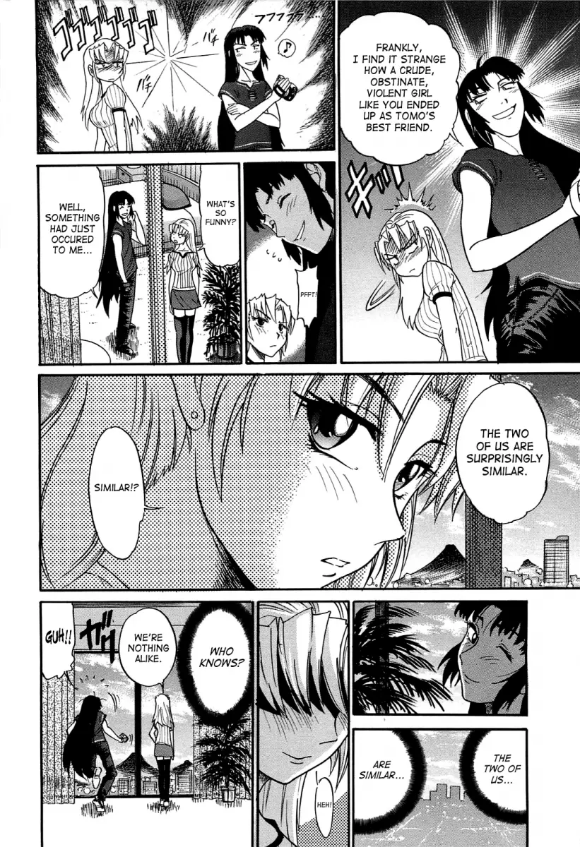 Ochiru Tenshi - Chapter 12 [photo 19] - MangaPorn