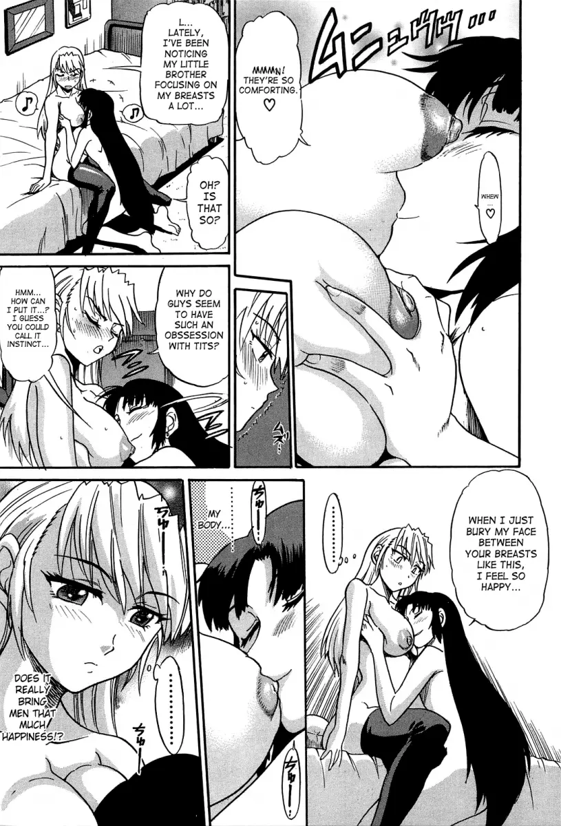 Ochiru Tenshi - Chapter 12 [photo 2] - MangaPorn