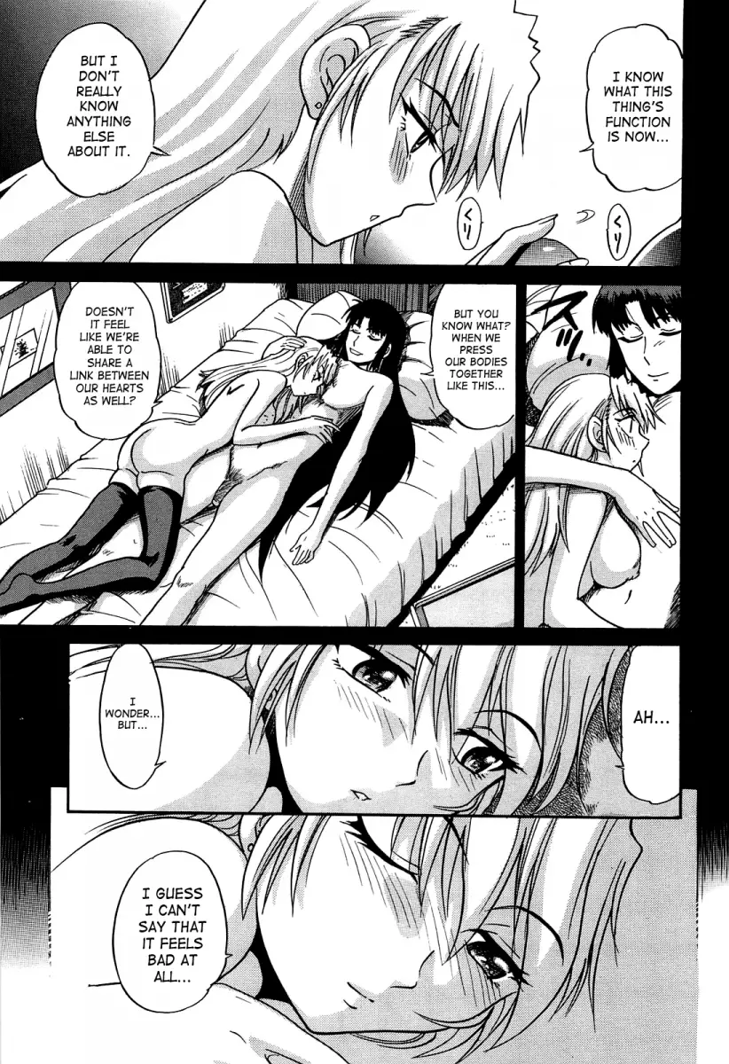 Ochiru Tenshi - Chapter 12 [photo 8] - MangaPorn