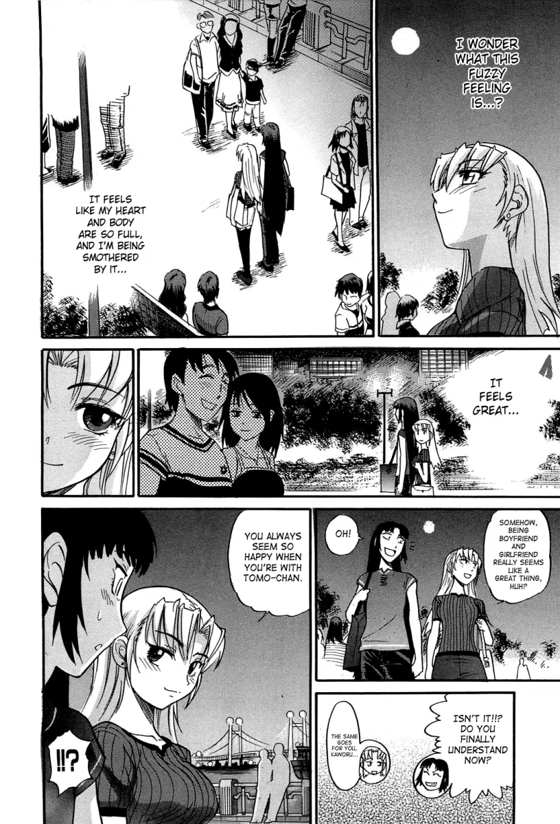 Ochiru Tenshi - Chapter 13 [photo 11] - MangaPorn