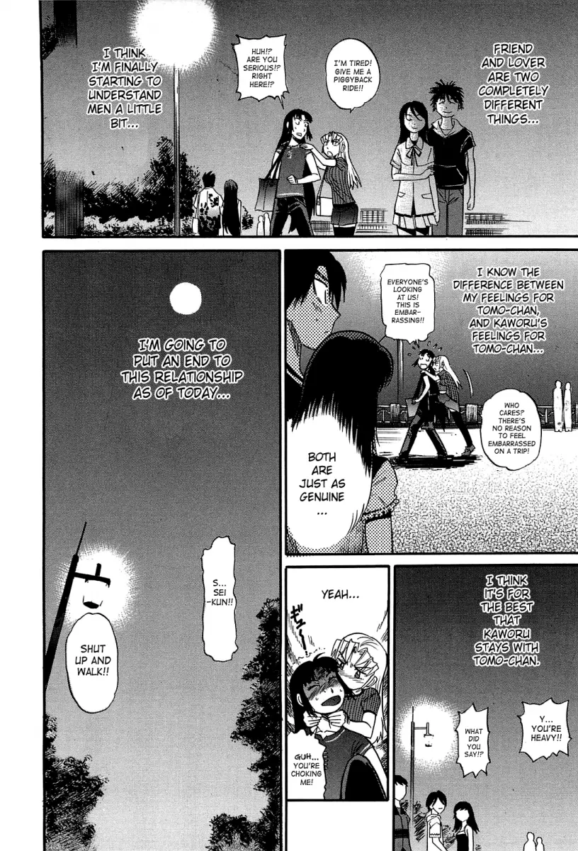Ochiru Tenshi - Chapter 13 [photo 13] - MangaPorn