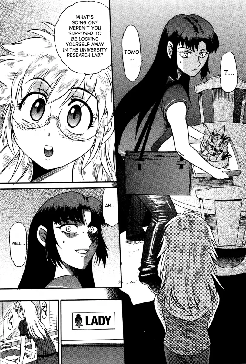 Ochiru Tenshi - Chapter 13 [photo 16] - MangaPorn