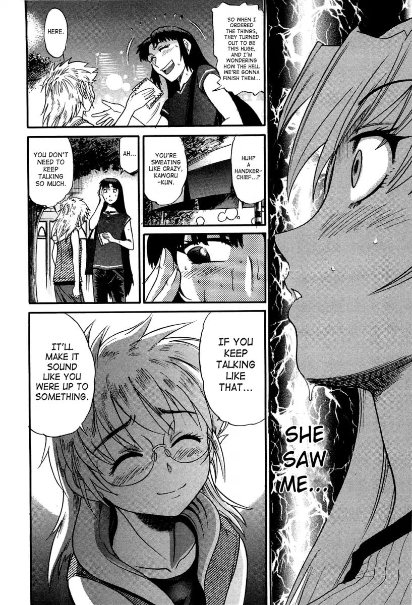Ochiru Tenshi - Chapter 13 [photo 19] - MangaPorn