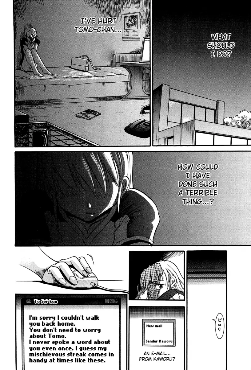 Ochiru Tenshi - Chapter 13 [photo 21] - MangaPorn