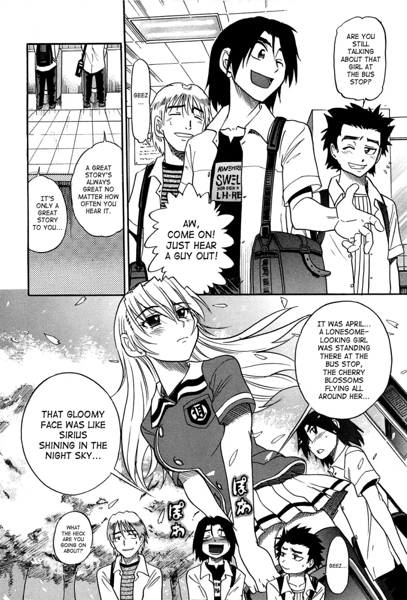 Ochiru Tenshi - Chapter 14 [photo 19] - MangaPorn
