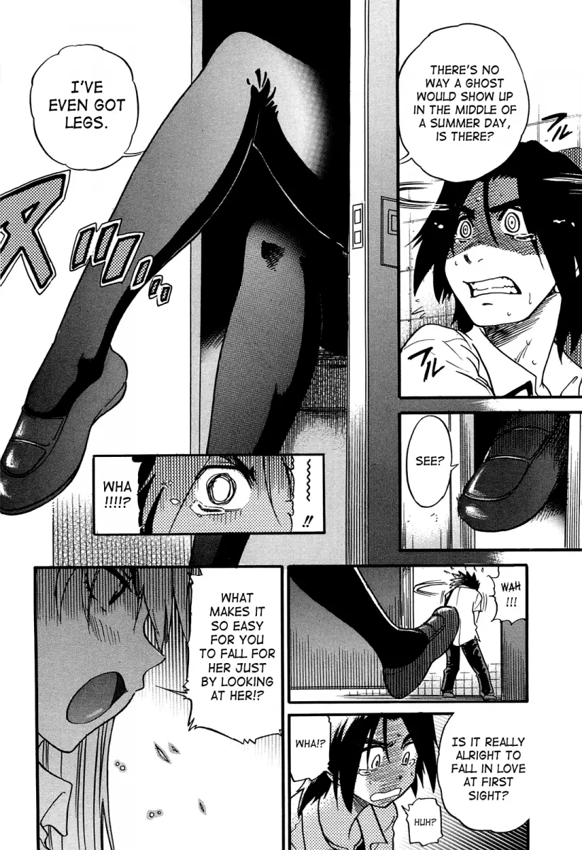 Ochiru Tenshi - Chapter 14 [photo 23] - MangaPorn