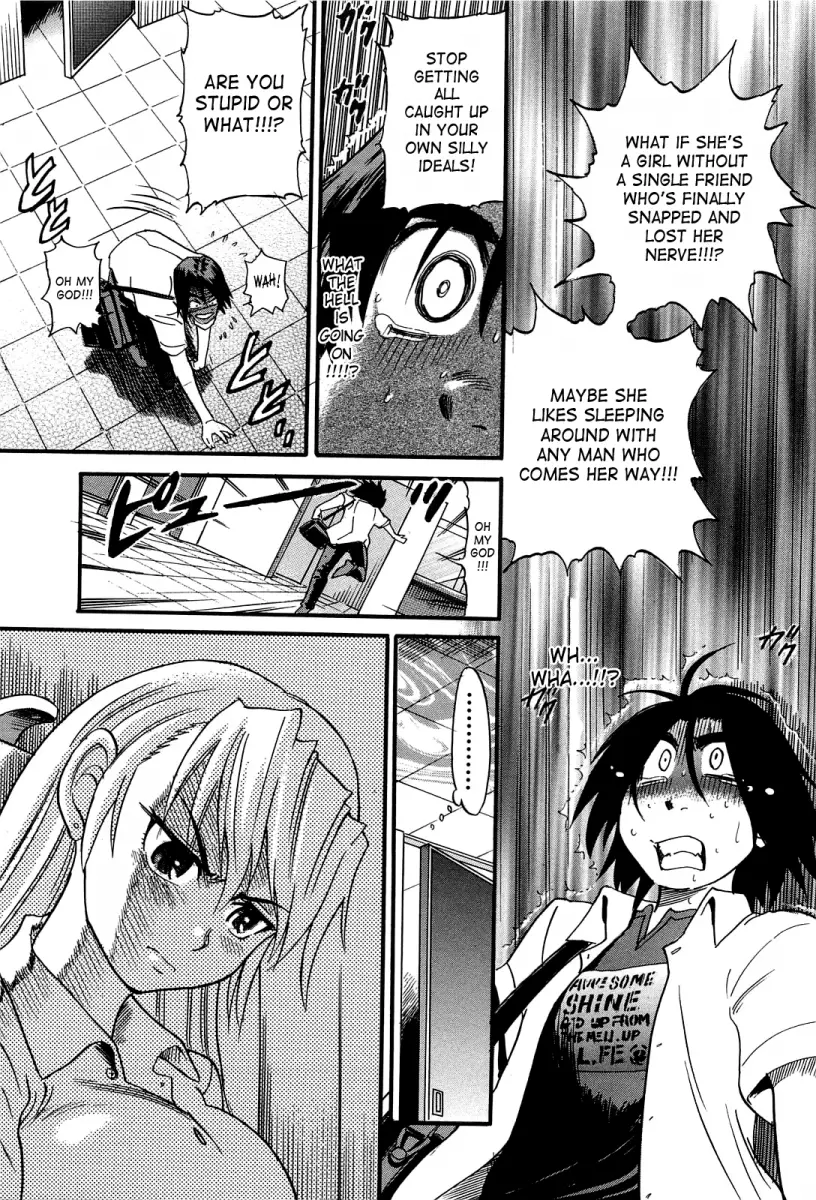 Ochiru Tenshi - Chapter 14 [photo 24] - MangaPorn