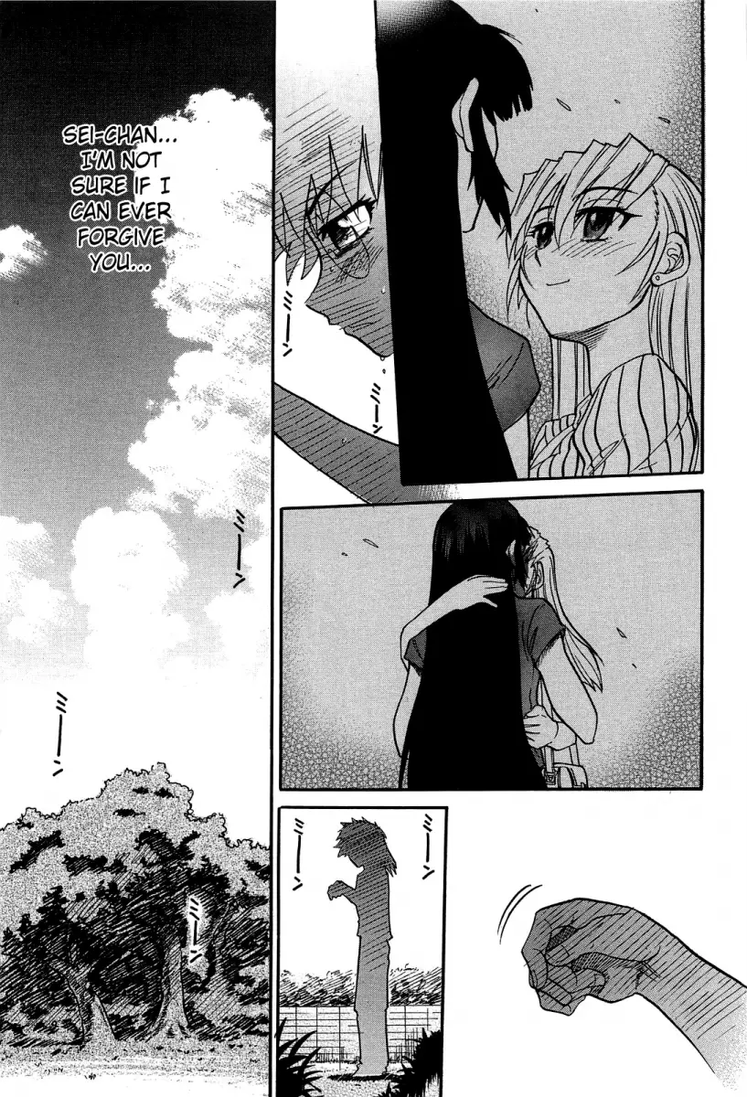 Ochiru Tenshi - Chapter 14 [photo 8] - MangaPorn