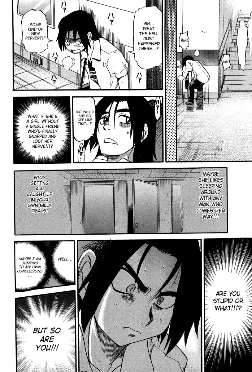 Ochiru Tenshi - Chapter 15 [photo 1] - MangaPorn