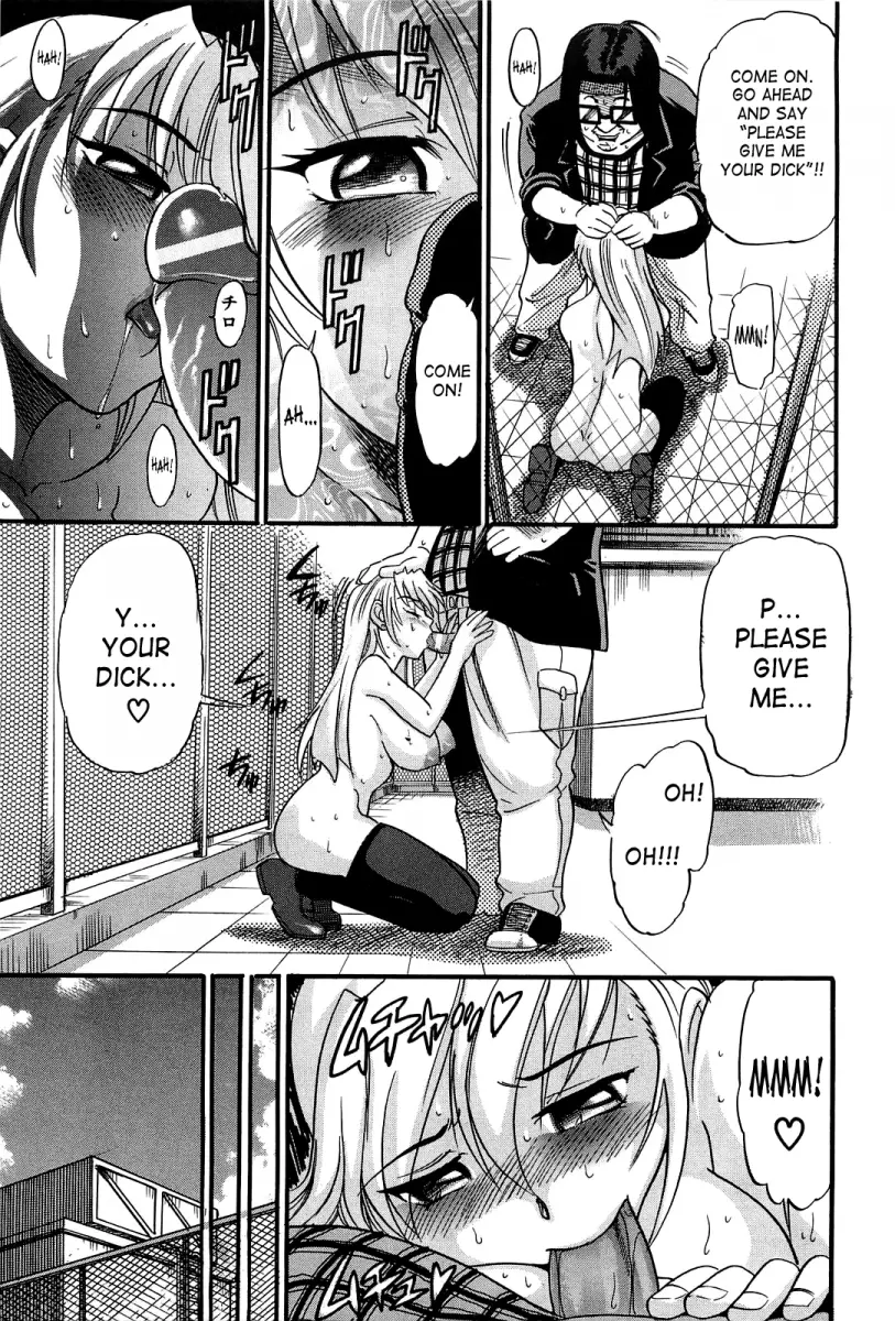 Ochiru Tenshi - Chapter 15 [photo 14] - MangaPorn