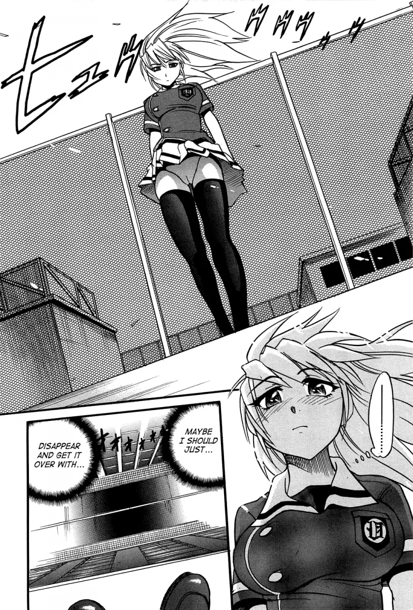 Ochiru Tenshi - Chapter 15 [photo 23] - MangaPorn