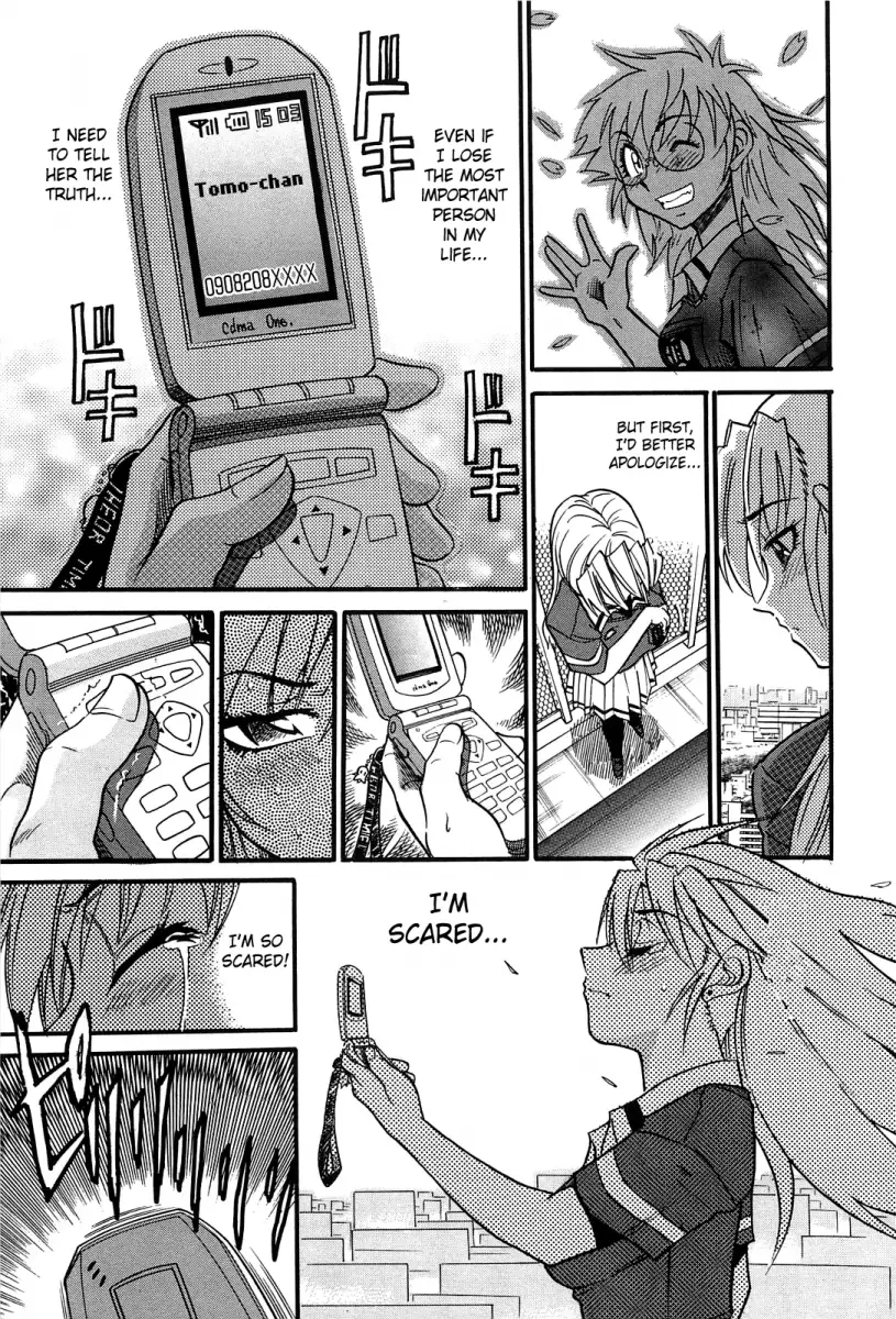 Ochiru Tenshi - Chapter 15 [photo 24] - MangaPorn