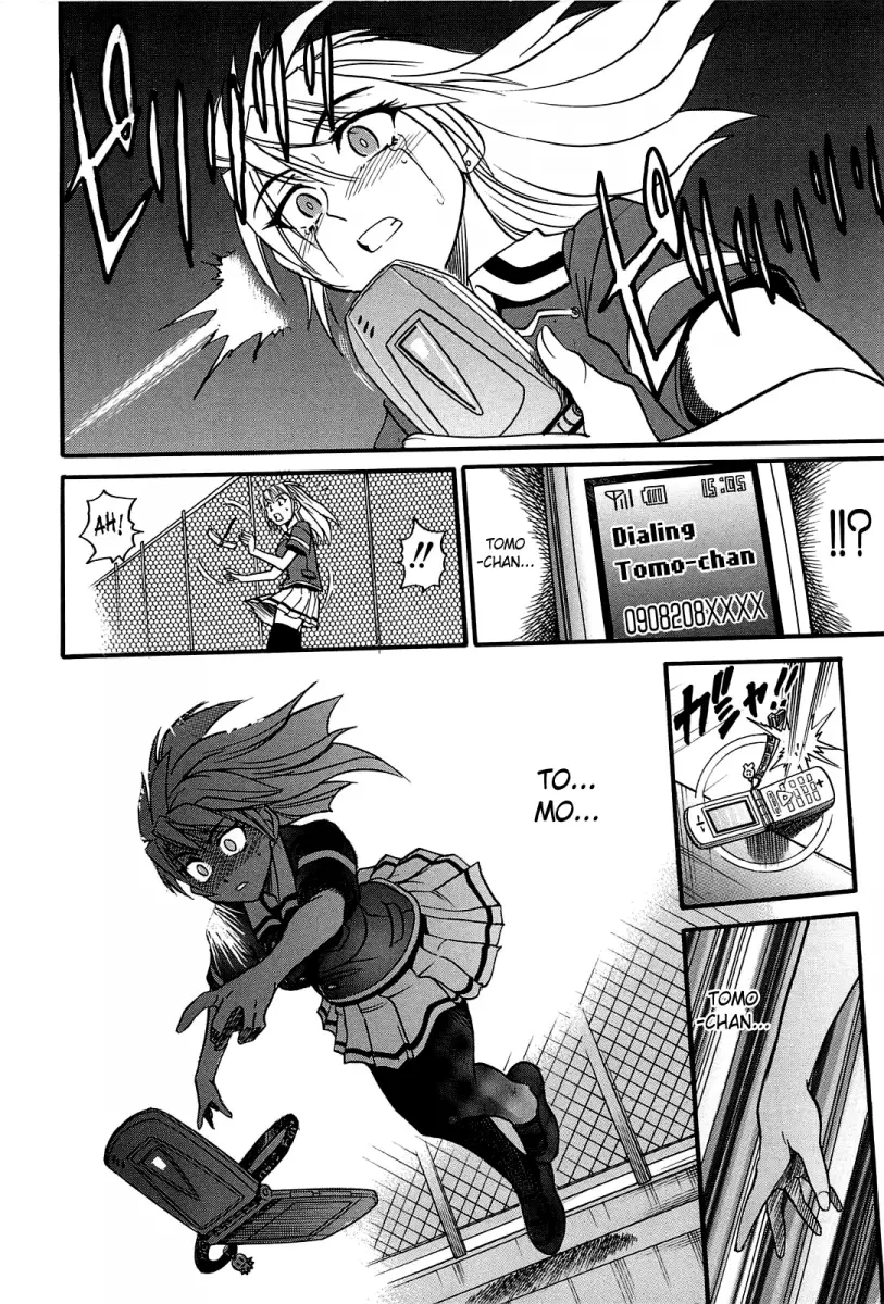 Ochiru Tenshi - Chapter 15 [photo 25] - MangaPorn