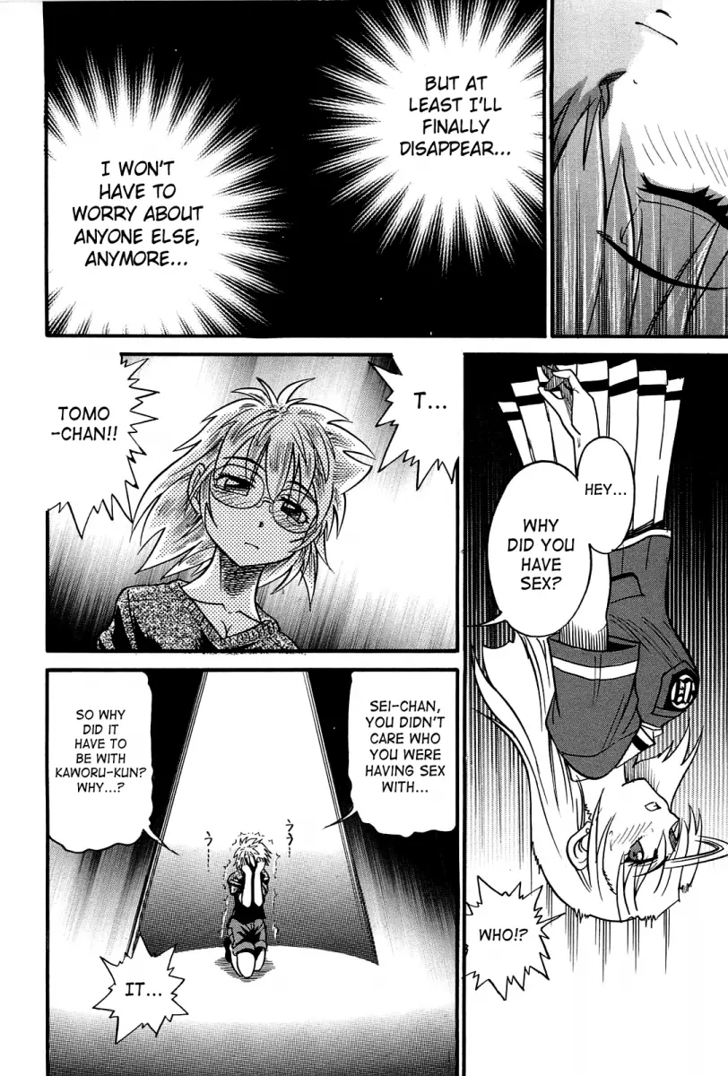 Ochiru Tenshi - Chapter 15 [photo 27] - MangaPorn