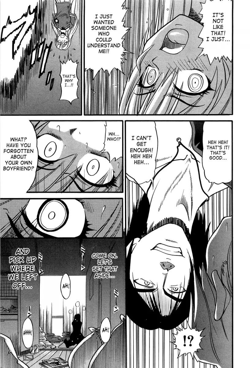 Ochiru Tenshi - Chapter 15 [photo 28] - MangaPorn