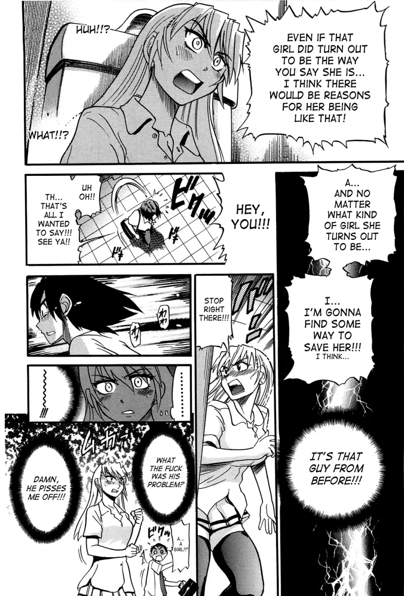 Ochiru Tenshi - Chapter 15 [photo 3] - MangaPorn