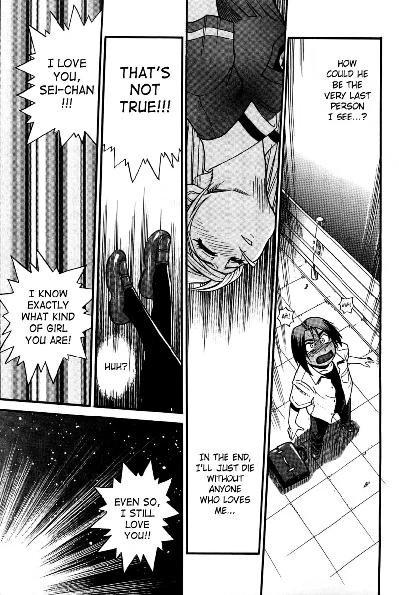 Ochiru Tenshi - Chapter 15 [photo 36] - MangaPorn