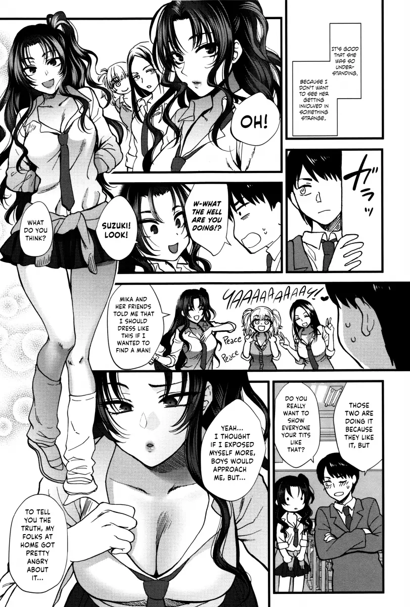 Yawaraka na Taion - Chapter 1 [photo 15] - MangaPorn