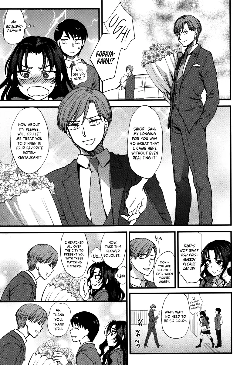 Yawaraka na Taion - Chapter 1 [photo 17] - MangaPorn