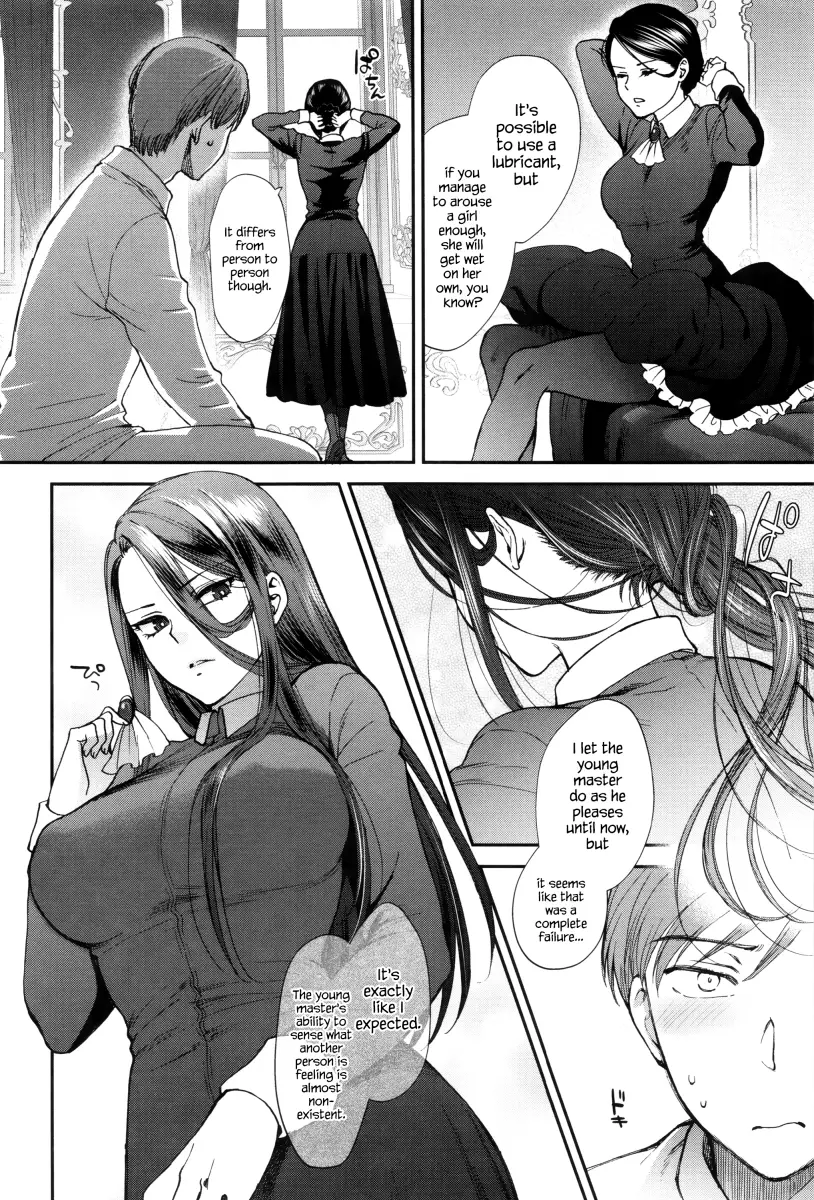 Yawaraka na Taion - Chapter 2 [photo 10] - MangaPorn