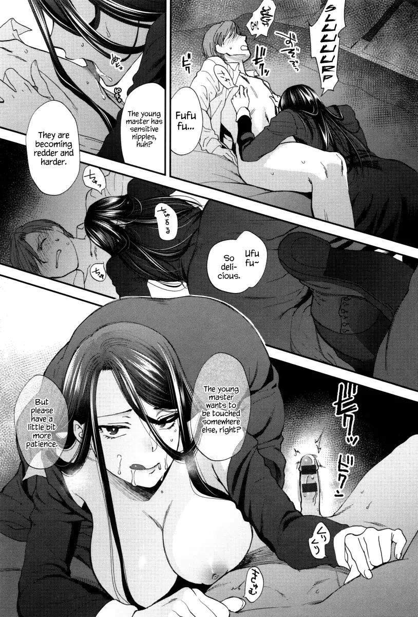 Yawaraka na Taion - Chapter 2 [photo 15] - MangaPorn