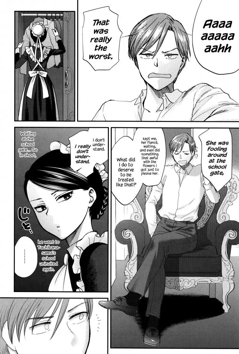 Yawaraka na Taion - Chapter 2 [photo 2] - MangaPorn