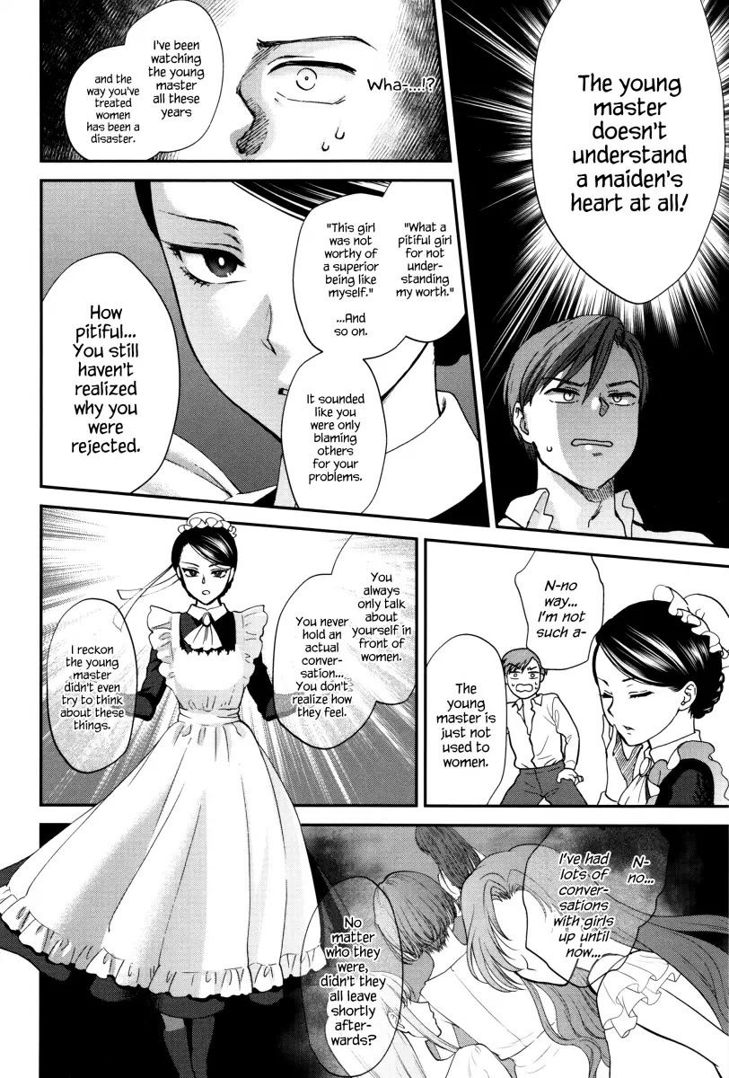 Yawaraka na Taion - Chapter 2 [photo 4] - MangaPorn