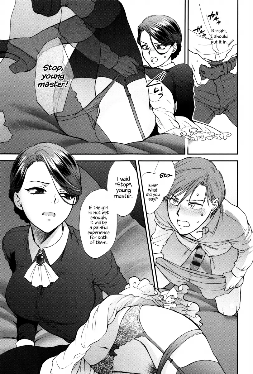 Yawaraka na Taion - Chapter 2 [photo 9] - MangaPorn