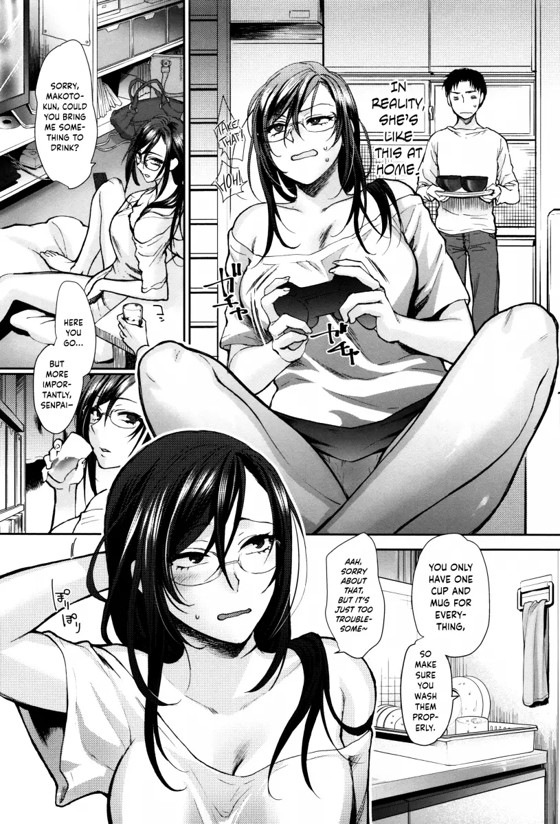 Yawaraka na Taion - Chapter 4 [photo 2] - MangaPorn
