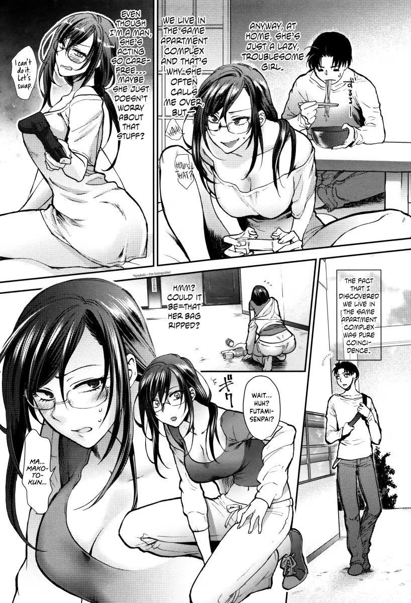 Yawaraka na Taion - Chapter 4 [photo 3] - MangaPorn