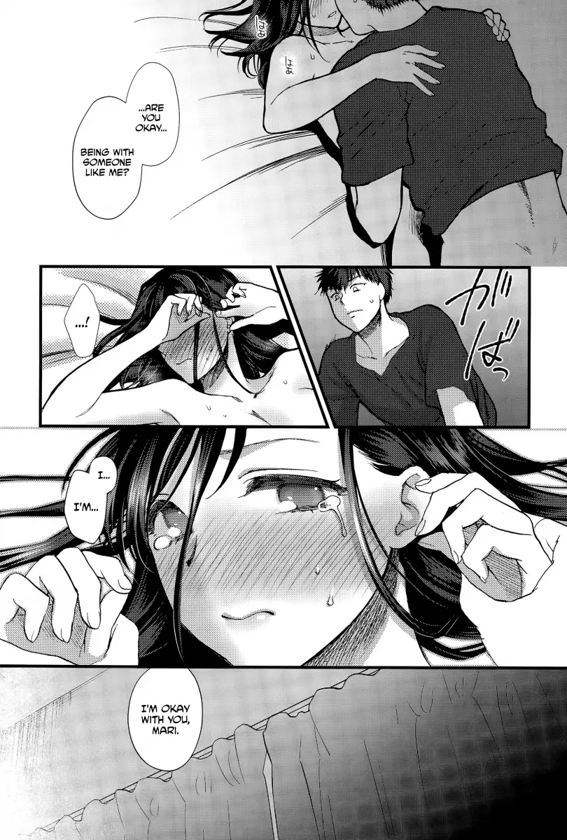 Yawaraka na Taion - Chapter 5 [photo 23] - MangaPorn