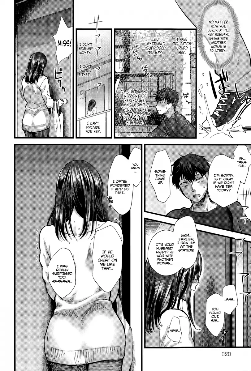 Yawaraka na Taion - Chapter 5 [photo 6] - MangaPorn