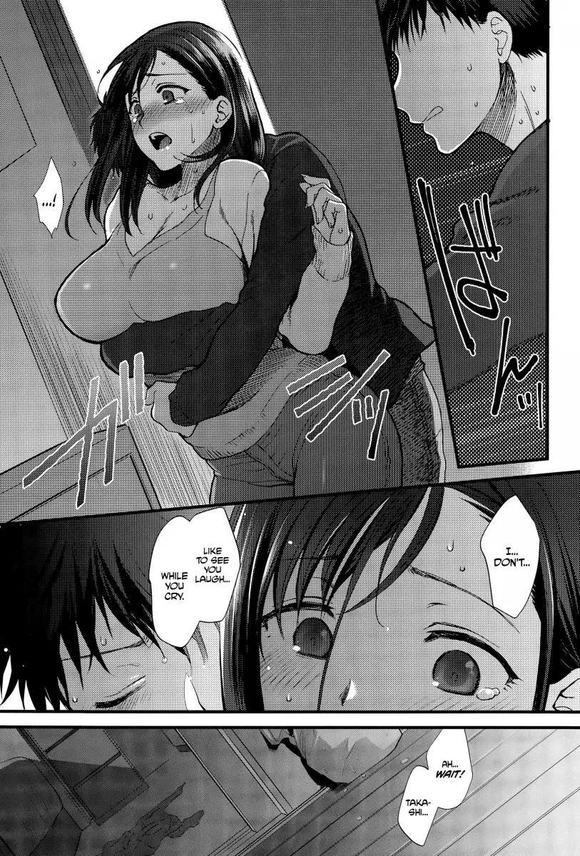 Yawaraka na Taion - Chapter 5 [photo 7] - MangaPorn