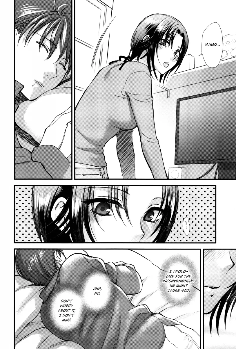 Yawaraka na Taion - Chapter 6 [photo 8] - MangaPorn