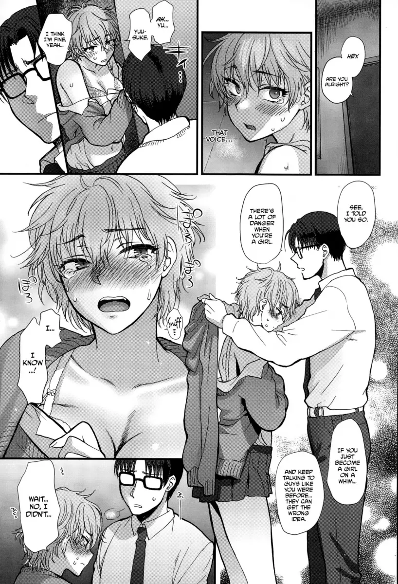 Yawaraka na Taion - Chapter 9 [photo 13] - MangaPorn
