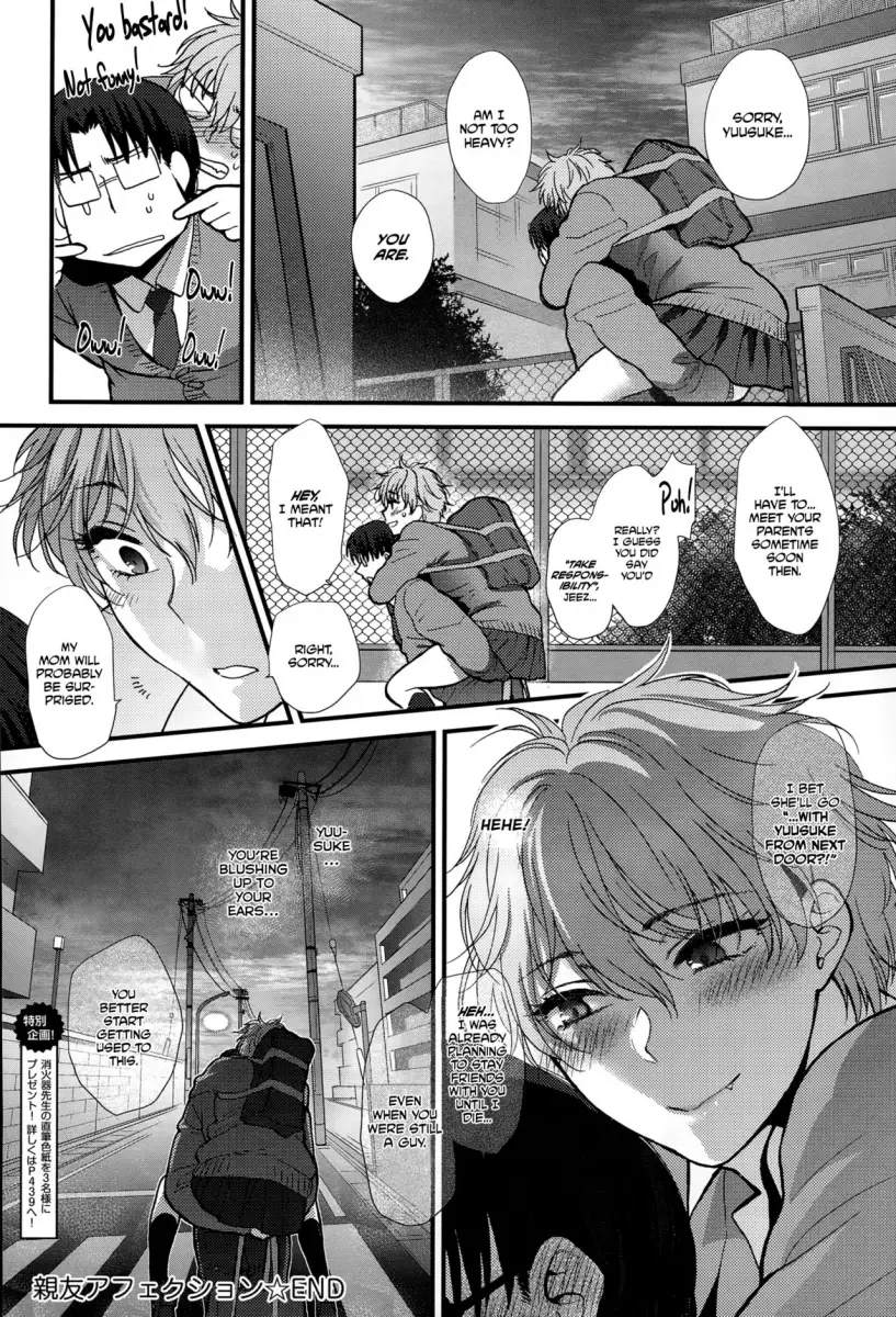 Yawaraka na Taion - Chapter 9 [photo 28] - MangaPorn