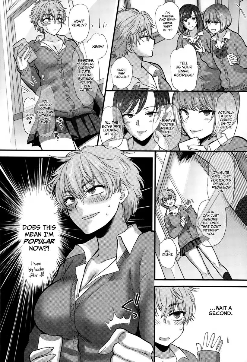 Yawaraka na Taion - Chapter 9 [photo 4] - MangaPorn
