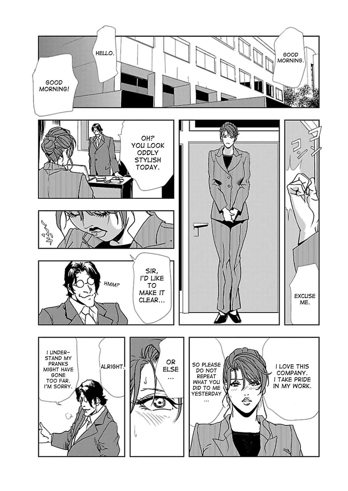 Nikuhisyo Yukiko - Chapter 1 [photo 18] - MangaPorn