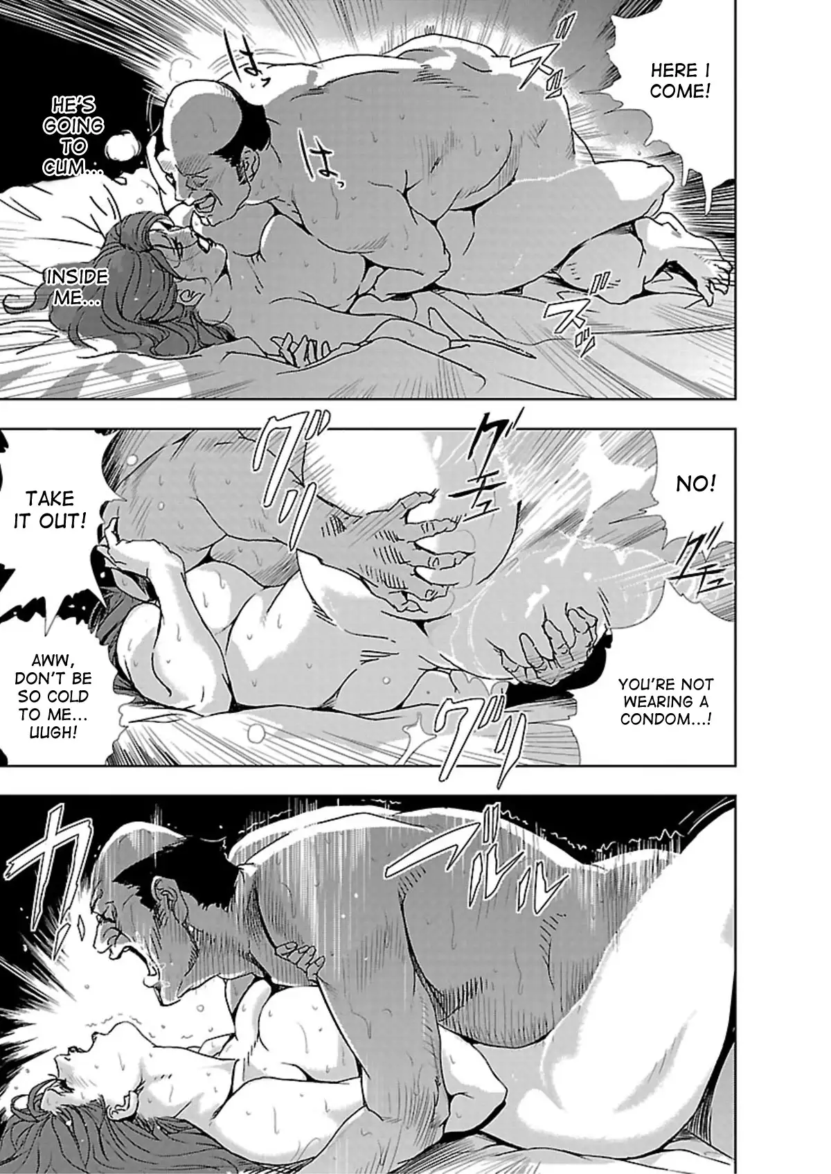 Nikuhisyo Yukiko - Chapter 1 [photo 23] - MangaPorn
