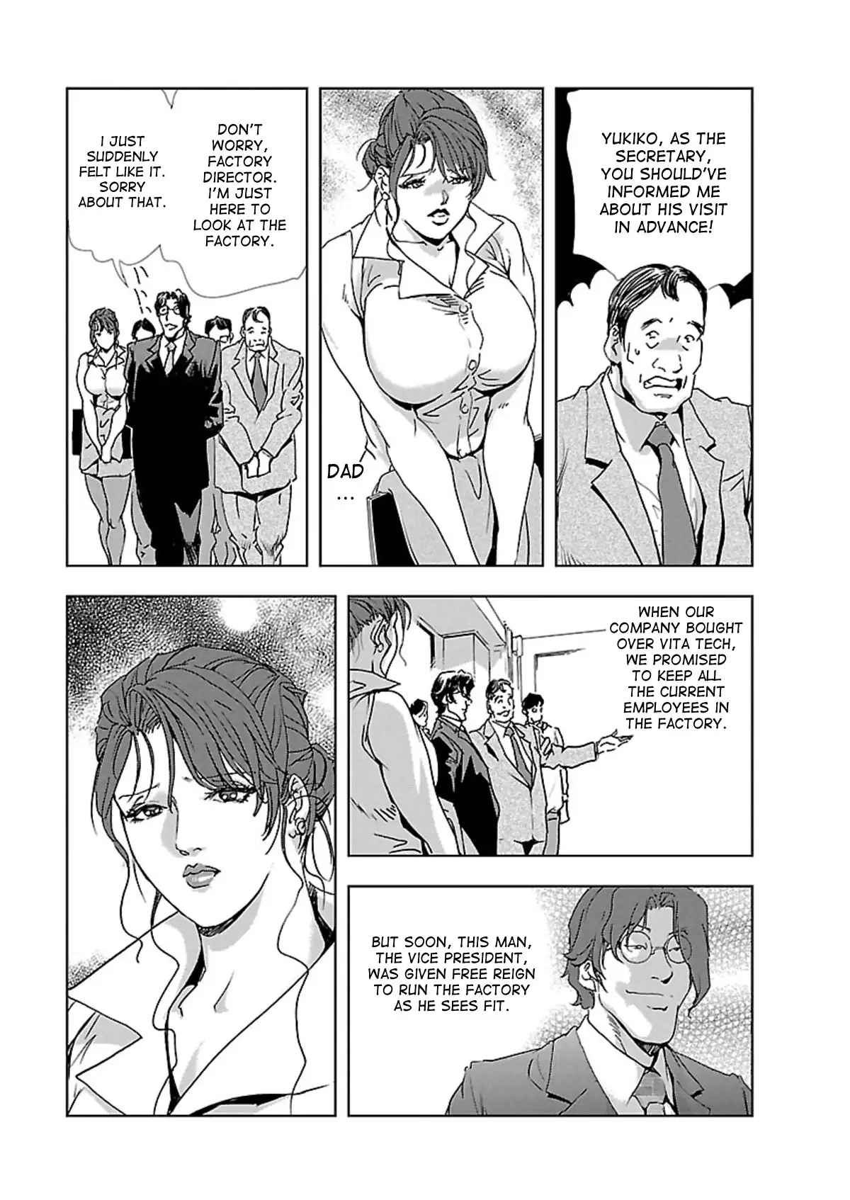 Nikuhisyo Yukiko - Chapter 1 [photo 5] - MangaPorn