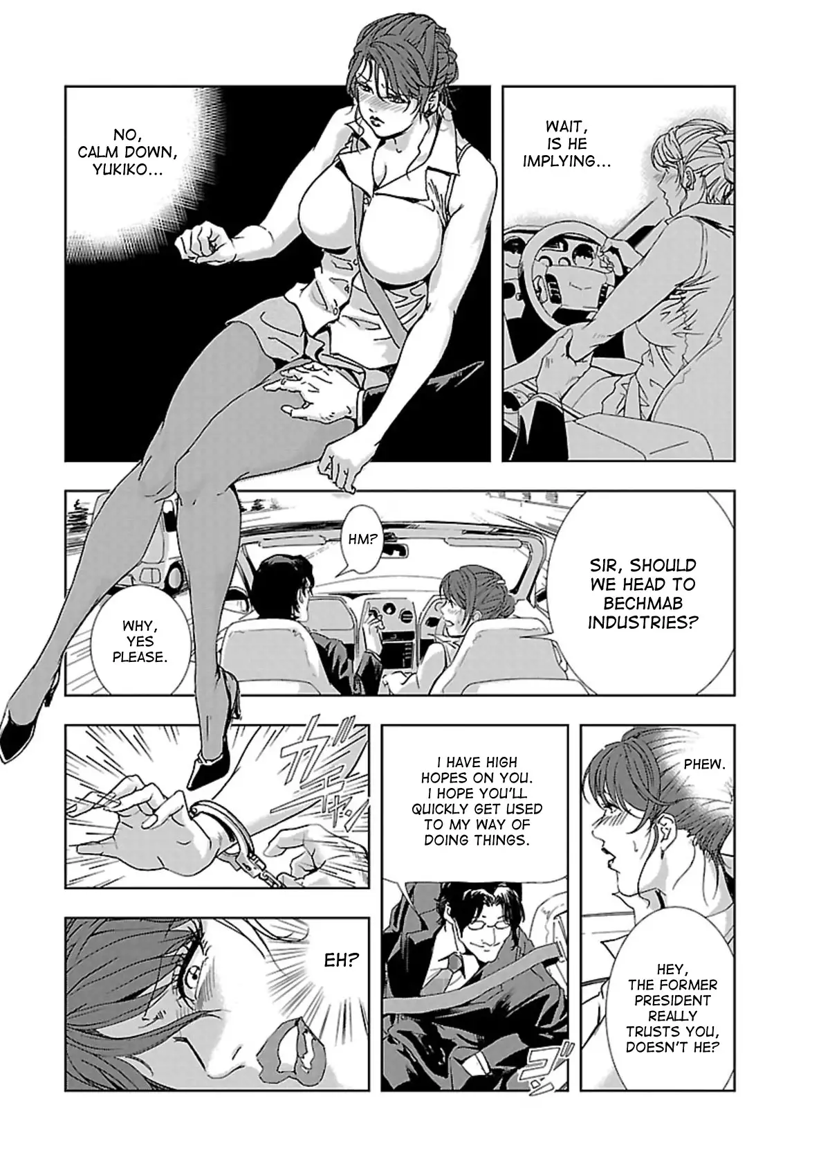 Nikuhisyo Yukiko - Chapter 1 [photo 7] - MangaPorn