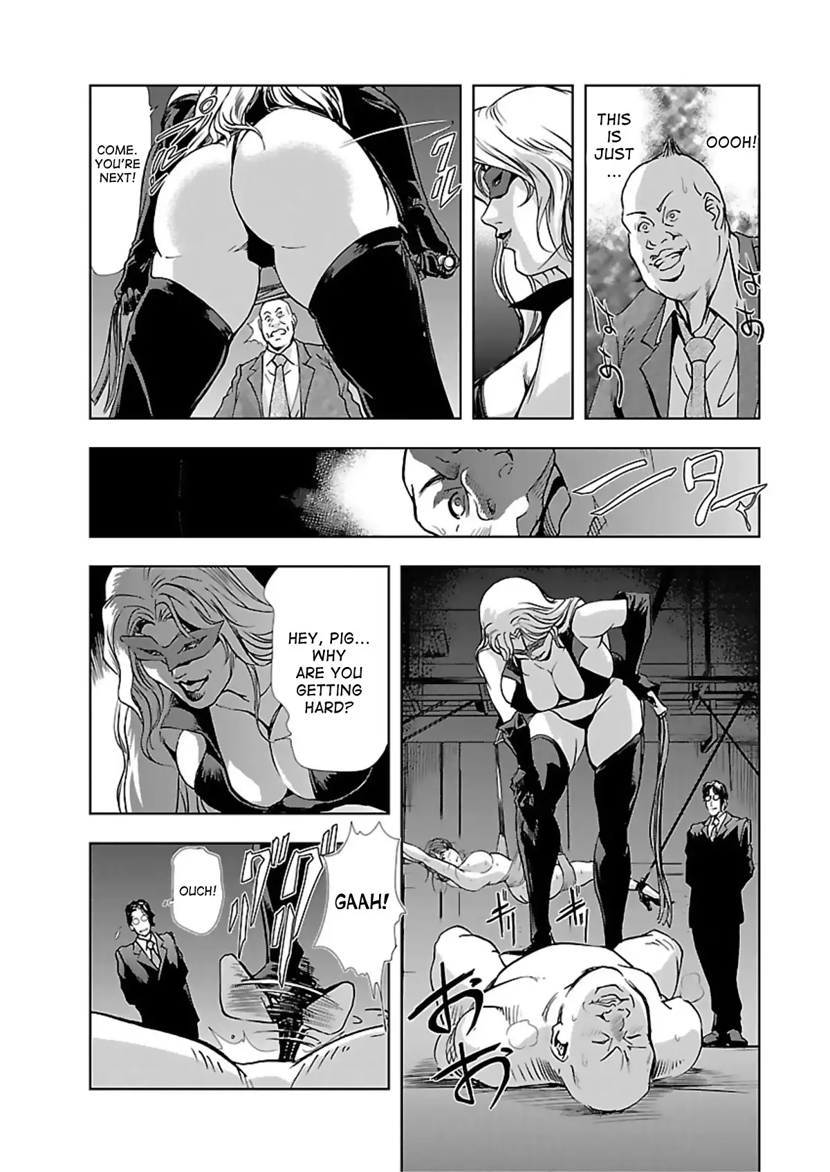 Nikuhisyo Yukiko - Chapter 2 [photo 16] - MangaPorn