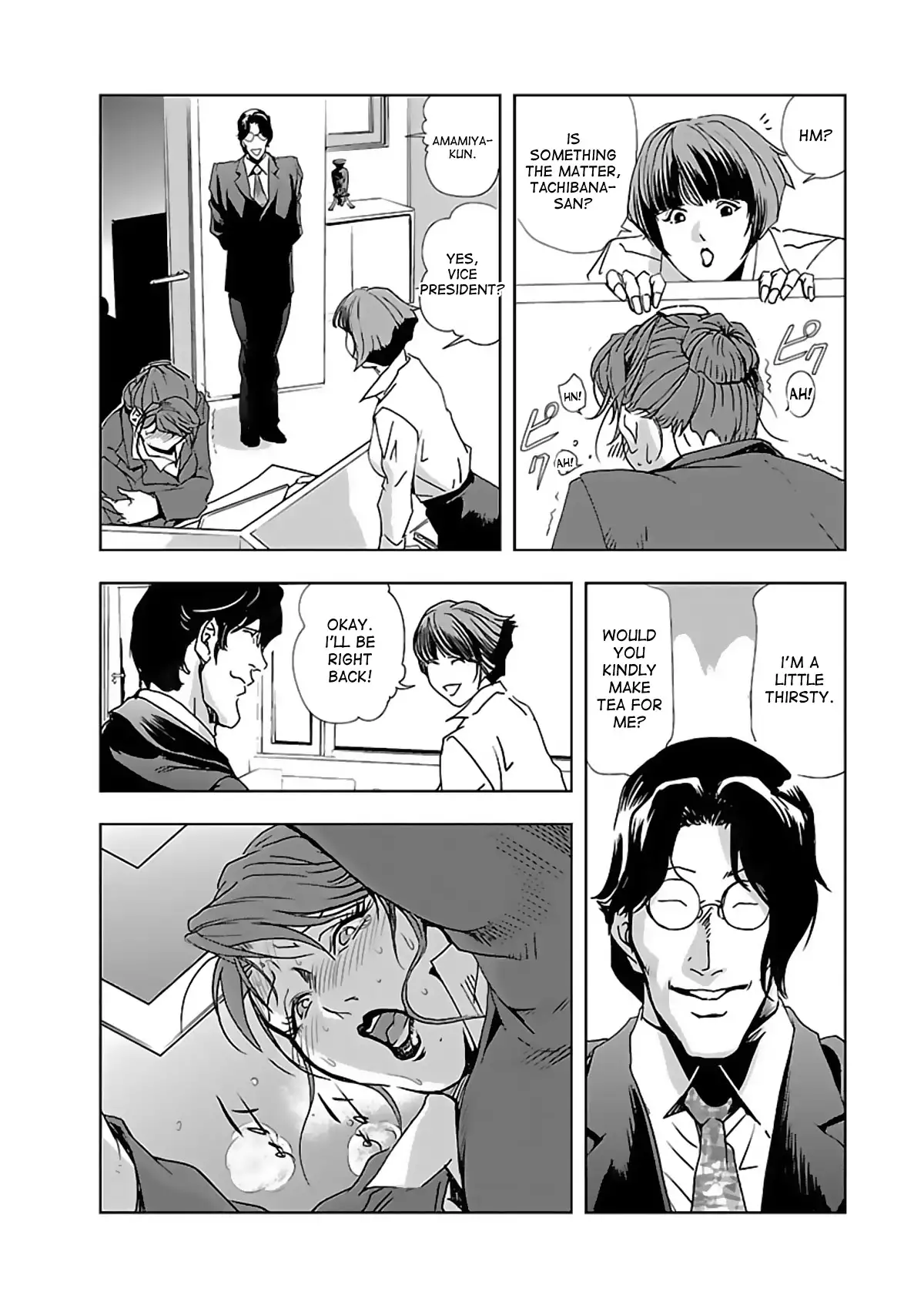 Nikuhisyo Yukiko - Chapter 2 [photo 4] - MangaPorn
