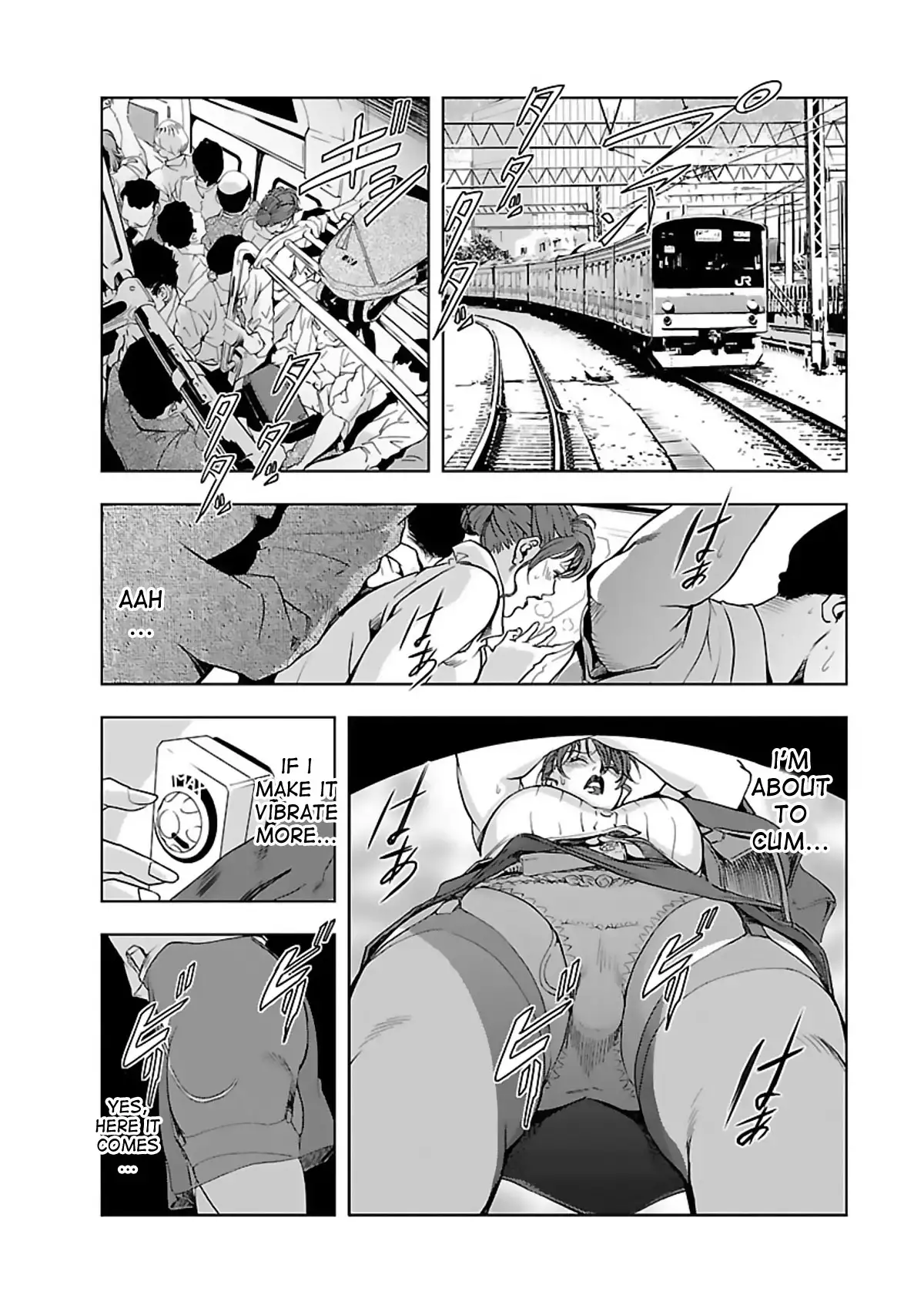 Nikuhisyo Yukiko - Chapter 3 [photo 1] - MangaPorn