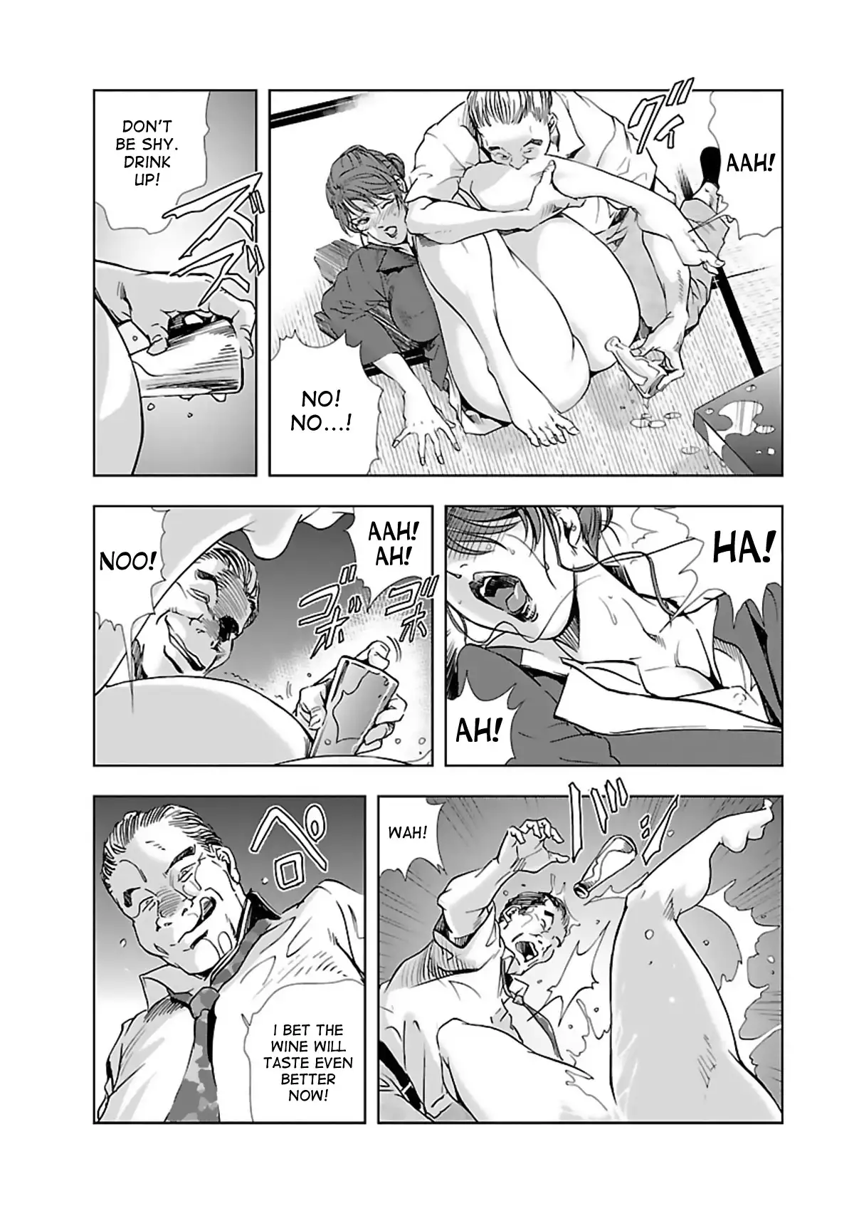 Nikuhisyo Yukiko - Chapter 3 [photo 13] - MangaPorn