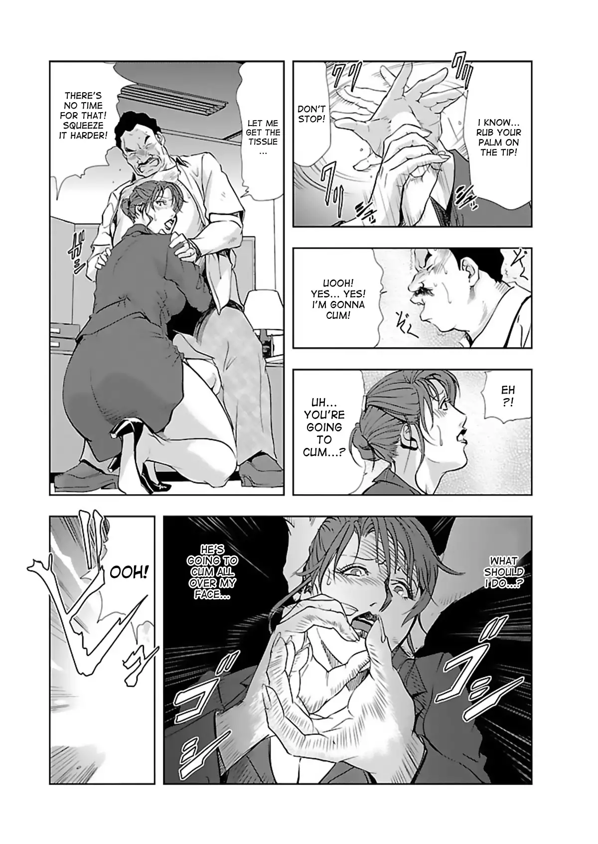Nikuhisyo Yukiko - Chapter 4 [photo 13] - MangaPorn