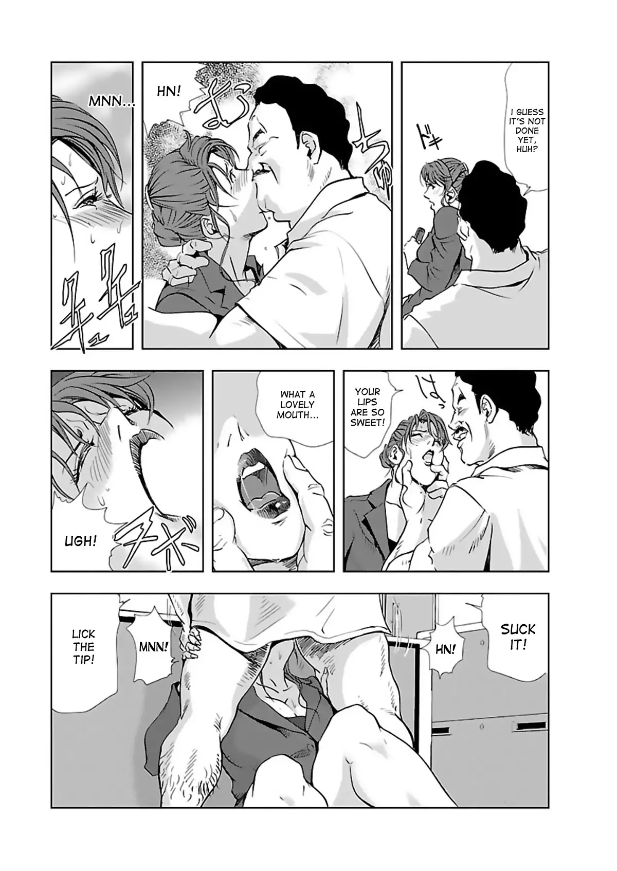 Nikuhisyo Yukiko - Chapter 4 [photo 17] - MangaPorn