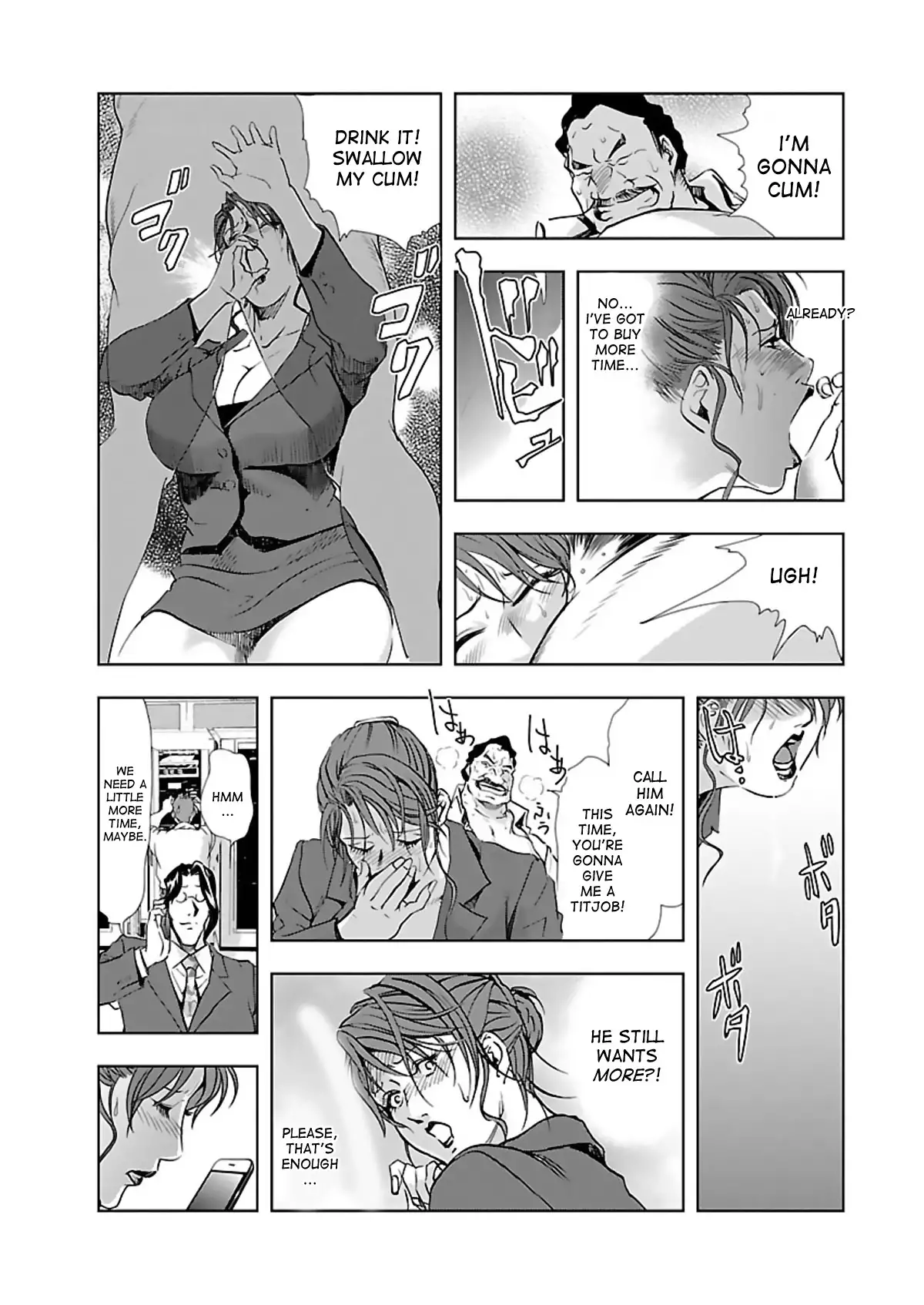 Nikuhisyo Yukiko - Chapter 4 [photo 18] - MangaPorn