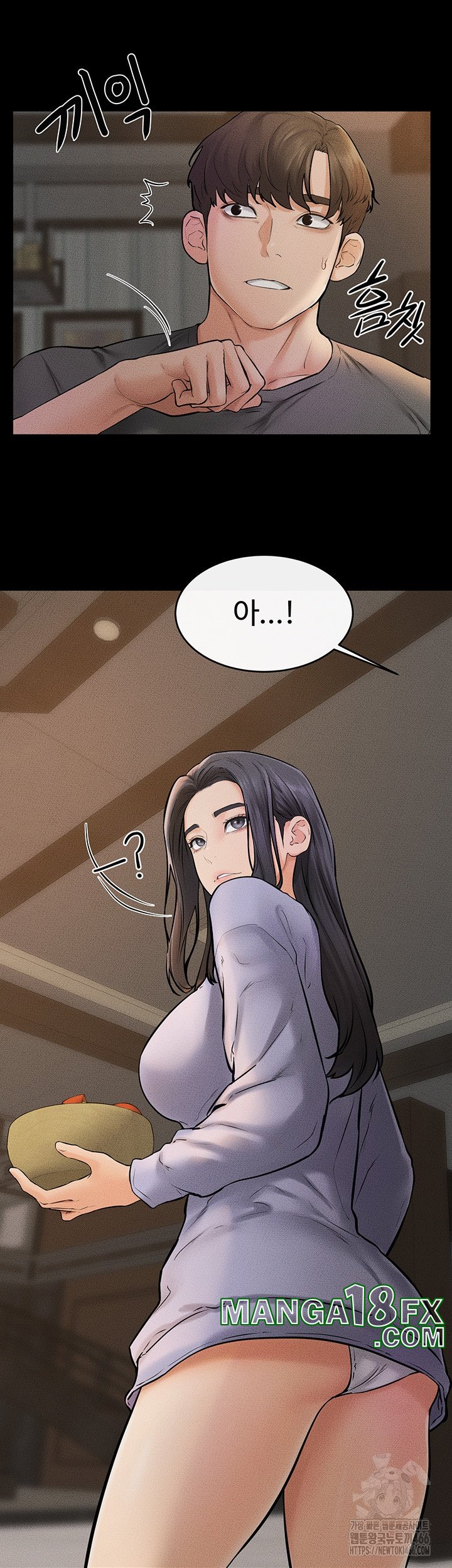 My New Family Treats me Well Raw - Chapter 46 [photo 24] - MangaPorn