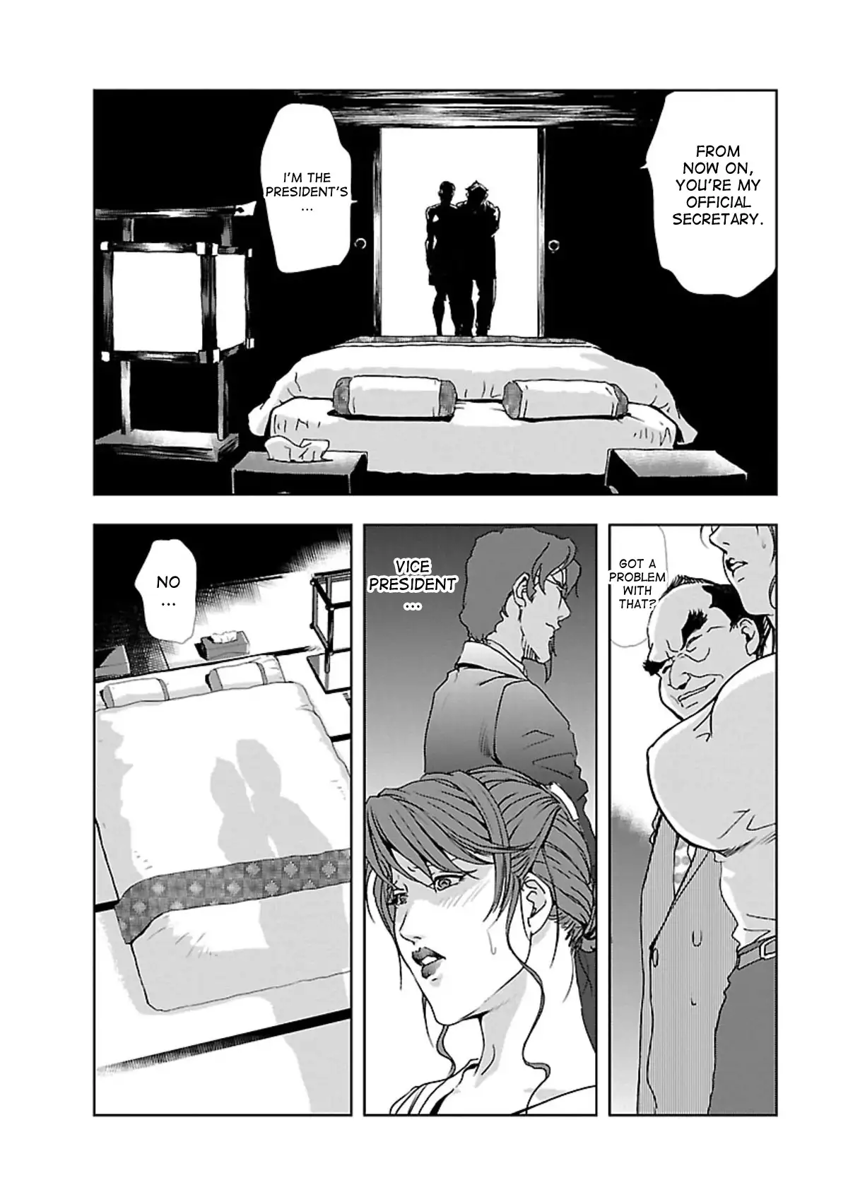 Nikuhisyo Yukiko - Chapter 6 [photo 18] - MangaPorn